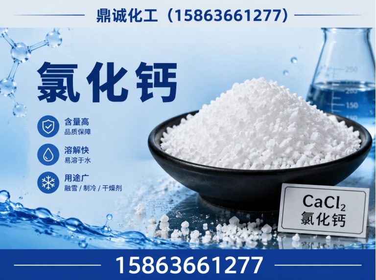 潍坊滨海经济技术开发区源头工厂展示图